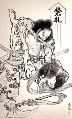 Guerrier dominant une oni (ogre japonais).
